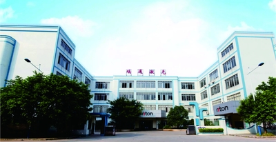 Porcellana Guangzhou Riton Additive Technology Co., Ltd.
