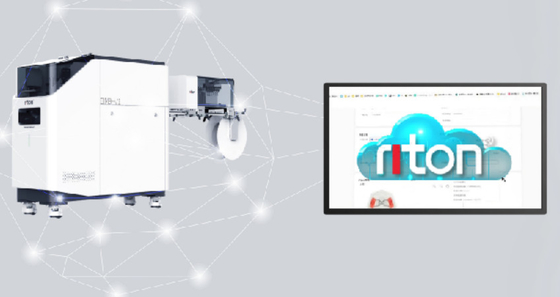 Riton Ortodontic Wire Bending Machine Dental Intelligent AI Design Dental retainer bending machine